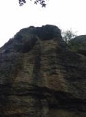 La Grotte des Fées
